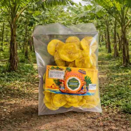 Athari Kanniyakumari Nendran banana chips ( 1 Packet)