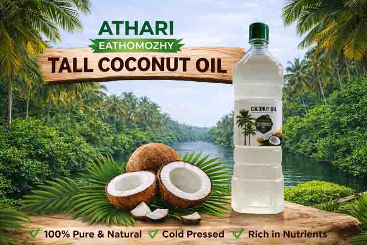Athari Eathomozhy Tall Coconut Oil 1 Liter - Image 3