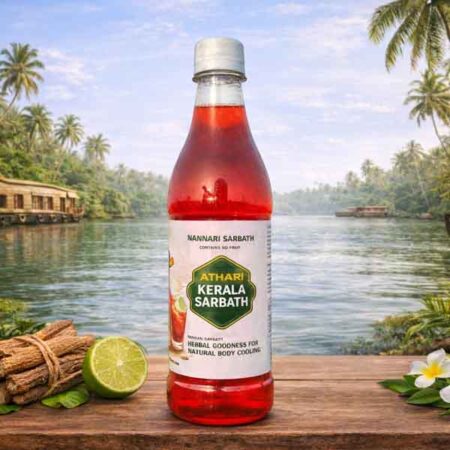 Athari Kerala Nannari Sarbath